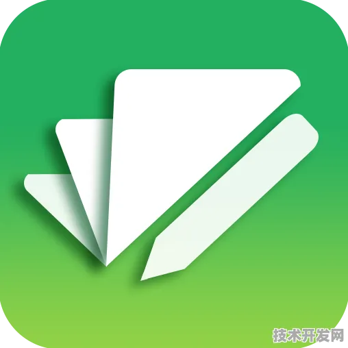 ios仙人掌app破解版安全无毒版-ios仙人掌app破解版.