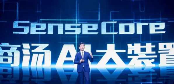 商汤科技携手低轨卫星，AI赋能太空旅游产业化，开启星际经济新纪元
