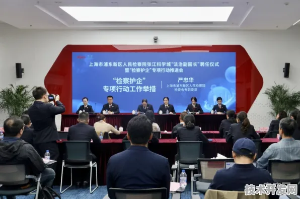 浦东突破进展：上海治臻技术实用化进展，入选张江科学城重点项目，错误率降低量子芯片%