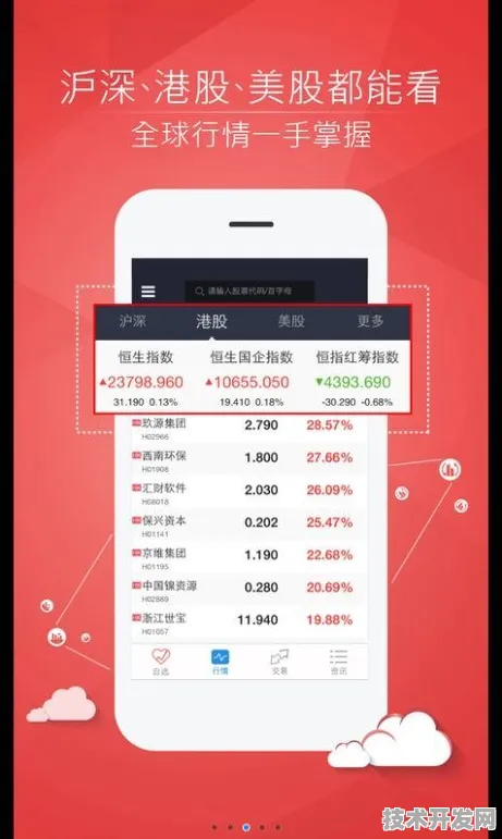 fulao2扶老二永久官网网页版-fulao2扶老二永久官网.