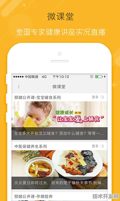 fulao2扶老二永久官网网页版-fulao2扶老二永久官网.