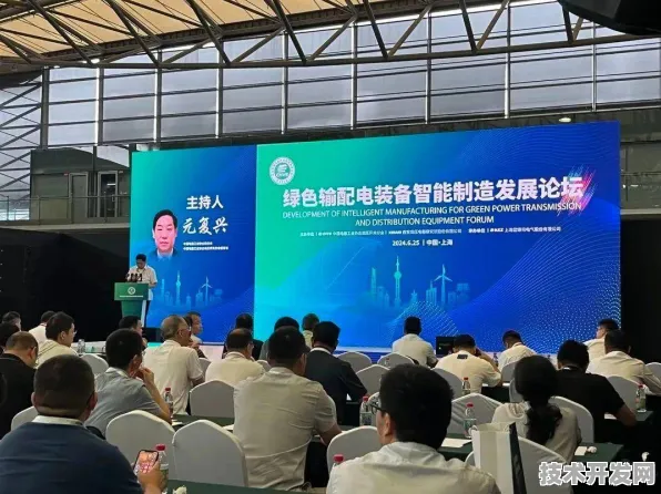 燧原科技与智能电网共筑未来能源新生态，2025年及之后的技术变革与实践展望