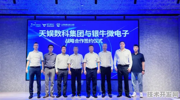 长三角科技动态：上海微电子与数字孪生合作推进AI+制造实施方案产业化，获长三角一体化基金支持