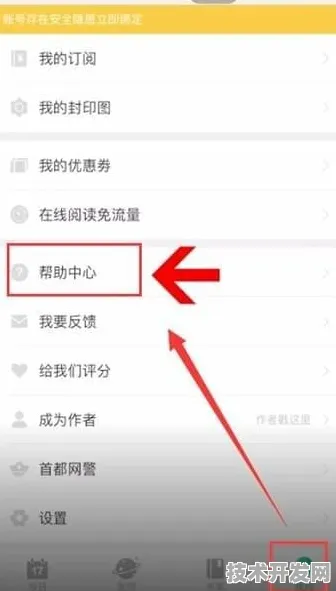 免费行情动画网站app最新版app下载-免费行情动画网站.