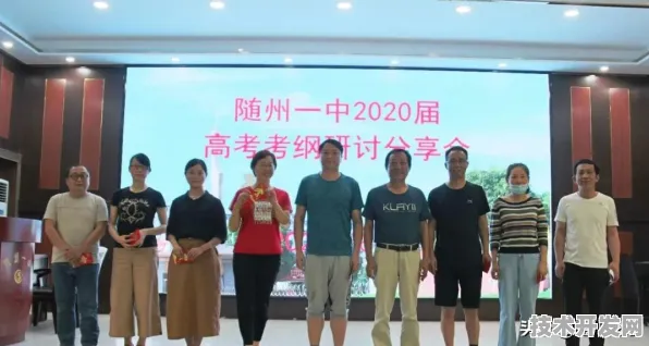 倒计时2025，湖北数字教育新政如何撬动千亿市场？随州案例揭示技术赋能新路径
