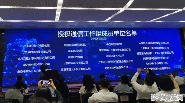 上海科技快讯：上海骥翀国际标准制定取得进展，卫星互联网参与主导，获浦东新区奖励