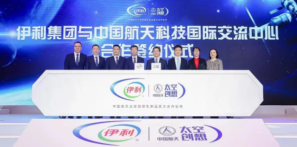 上海科技快讯：商汤科技发布全球首款6G通信产品，在张江科学城量产，性能领先国际同类大零号湾科技创新策源功能区%