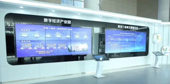 滨州数字教育产业园，从蓝图到7026.00亿产值的跨越之路