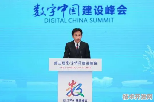 全球数字教育新坐标，四平国际峰会138758人共绘未来，187项合作开启教育4.0时代