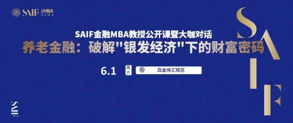 银发经济浪潮下的江苏新动向，30个重大项目落地常州，开启智慧养老新纪元