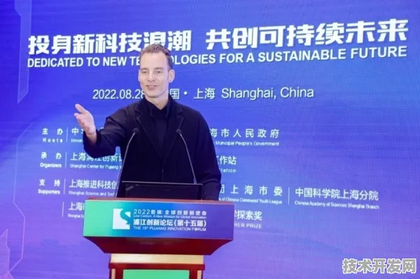 上海科技快讯：上海唐锋国际标准制定取得进展，脑机接口参与主导，获浦东新区奖励