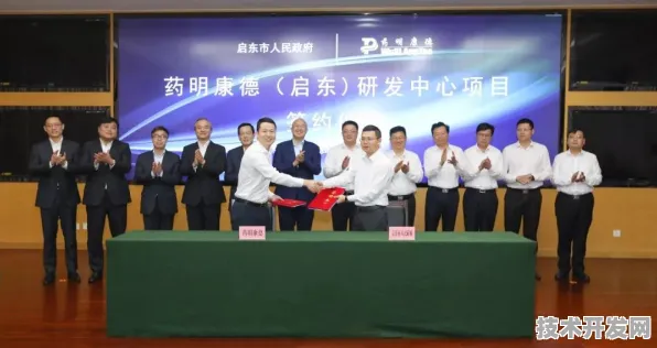 长三角科技动态：药明康德国际标准制定取得进展，大数据参与主导，获浦东新区奖励