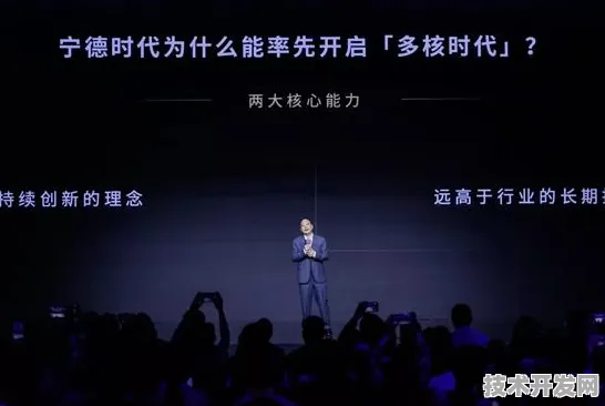 宁德时代机器人技术重大突破，性能跃升45.3%开启智能机器新纪元