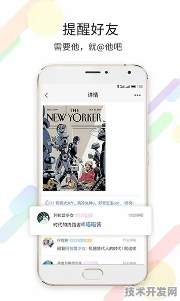 .版官网版-f2d6下载最新版最新版v5549.7862.1APP下载