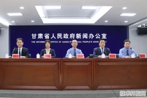 2025年甘肃省生物制造产值突破9306.7亿元，同比增长22.0%未来五年产业升级路径解析