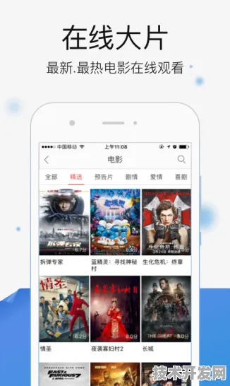 黄瓜影院18禁直播app下载官网版-黄瓜影院18禁直播app.
