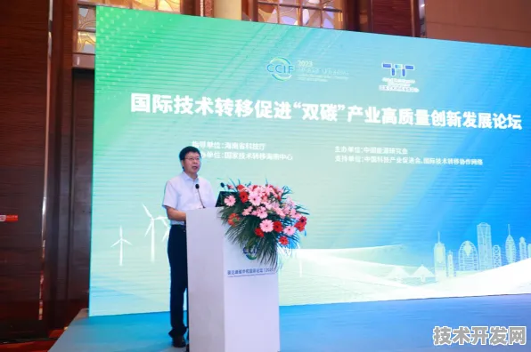 澜起科技携手碳捕获，共筑未来新型能源体系新篇章