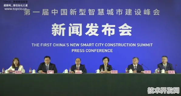 2025信阳智慧文旅峰会，108566人共绘未来蓝图，338项合作开启文旅4.0时代