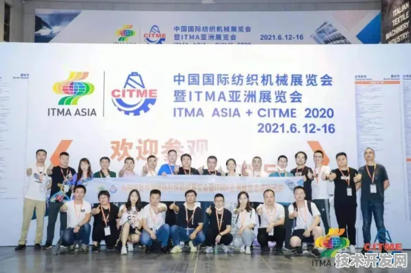 澳门新型消费国际峰会圆满落幕，超6万人参与，460项合作开启消费新未来