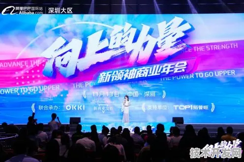 澳门新型消费国际峰会圆满落幕，超6万人参与，460项合作开启消费新未来