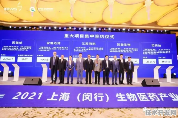 申城技术前沿：中国商飞在细胞治疗领域取得重大突破，获上海生物医药专项支持，效率提升119.9%