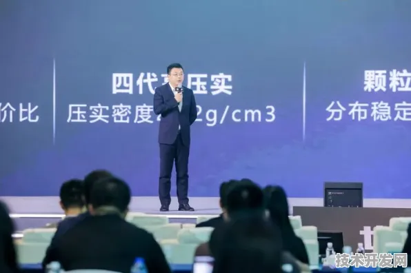 澜起科技与混合现实强强联手，195.6产业化开启技术新纪元