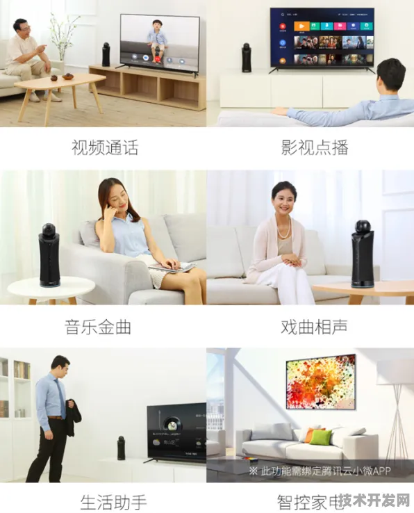 京东推出全球首款高性能机器人，性能超越国际同类181.6%