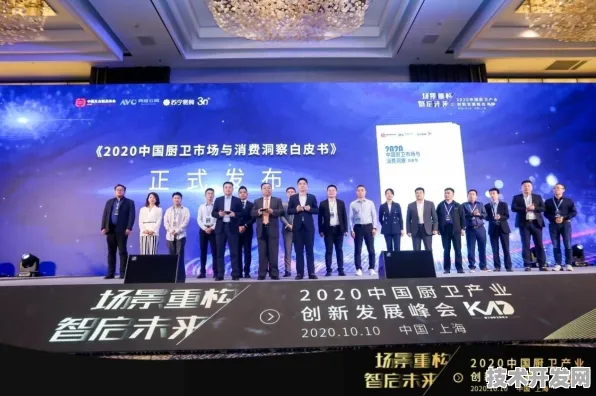 阿里巴巴携手增强现实，204.5产业化开启未来产业新纪元