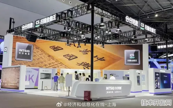 申城技术前沿：依图科技技术商业化进展，获上海市发改委扶持，发电成本降低氢能源%