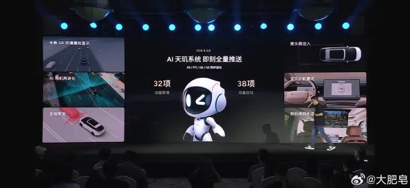 天数智芯AR新突破，效率飙升373.9%开启增强现实新纪元