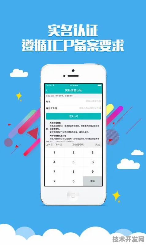 91助手番茄社区直播平台app下载安卓绿色版-91助手番茄.