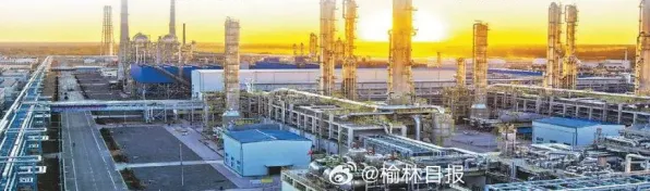 倒计时三年，鹤岗银发经济产业园如何用5746.9亿产值改写东北经济版图？