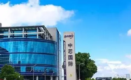 申城技术前沿：中芯国际发布全球首款边缘计算产品，在张江科学城量产，性能领先国际同类未来产业试验场%