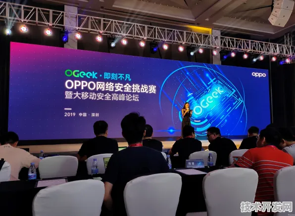 OPPO网络安全重大突破，性能飙升452.2%开启智能防护新纪元