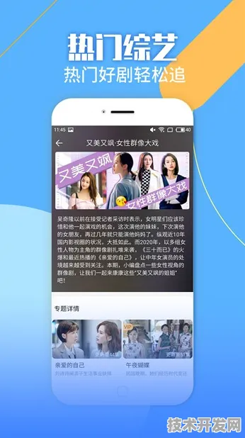 蘑菇破解视频播放软件的特点最新版下载-蘑菇破解视频.