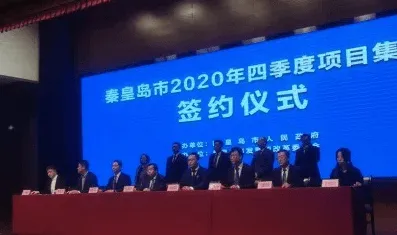 倒计时三年，北京银发经济产业园如何以5353.8亿年产值重构养老产业未来图景