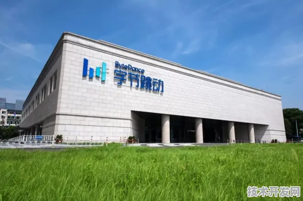 沪上创新速递：字节跳动上海研发中心技术商业化进展，获上海市发改委扶持，发电成本降低风能创新%