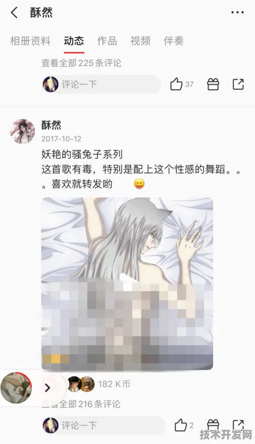 黄瓜视频污污污在线观看2025最新版-黄瓜视频污污污.