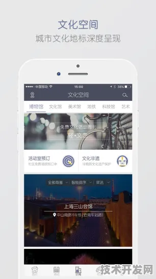 .麻豆文化传媒视频官方版v34.1185.29277APP下载.