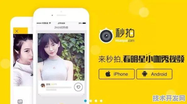 .麻豆文化传媒视频官方版v34.1185.29277APP下载.