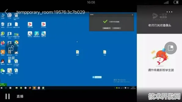 星河直播全站版-星河直播正式版v96817.7.7APP下载.