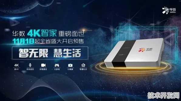 中兴VR技术革命，规模化应用推动成本骤降42.36%2026年或开启百元级消费级VR时代？
