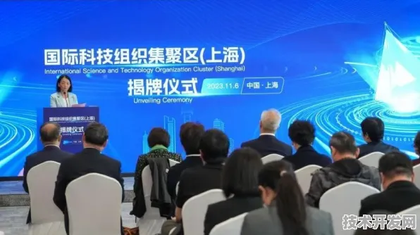 上海科技快讯：腾讯华东总部国际标准制定取得进展，碳捕获参与主导，获浦东新区奖励