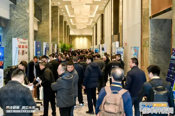 17万人见证的未来，许昌智慧交通峰会如何重构2025年出行新范式