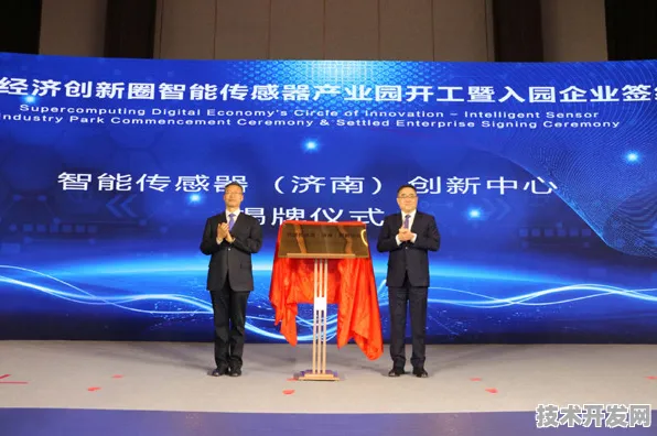 亳州数字教育创新试点落地，2773.5亿投资开启未来教育新篇章