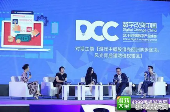 19万参与者共绘银发经济蓝图，香港国际峰会促成422项合作开启智慧养老新纪元