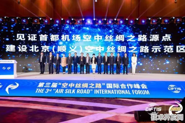 19万参与者共绘银发经济蓝图，香港国际峰会促成422项合作开启智慧养老新纪元