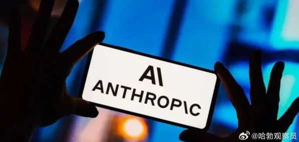 Anthropic全球首推混合现实产品，性能超国际同类287.80%开启全新交互时代