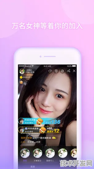 .在线免费观看视频安卓正式版v21.8362.31APP下载.
