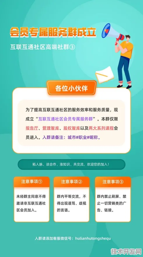 2025年浙江智慧医疗新政倒计时，AI医生普及率突破83.26%背后的市场革命